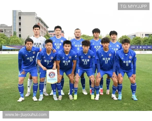 连云港足球队现状分析及未来发展潜力探讨