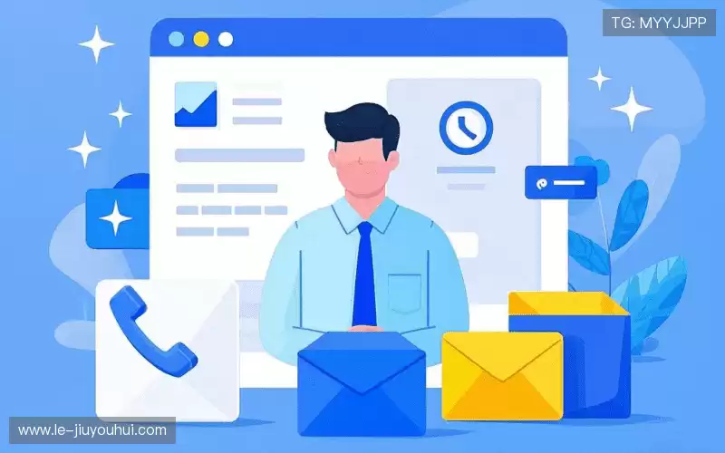 找到九游会官网